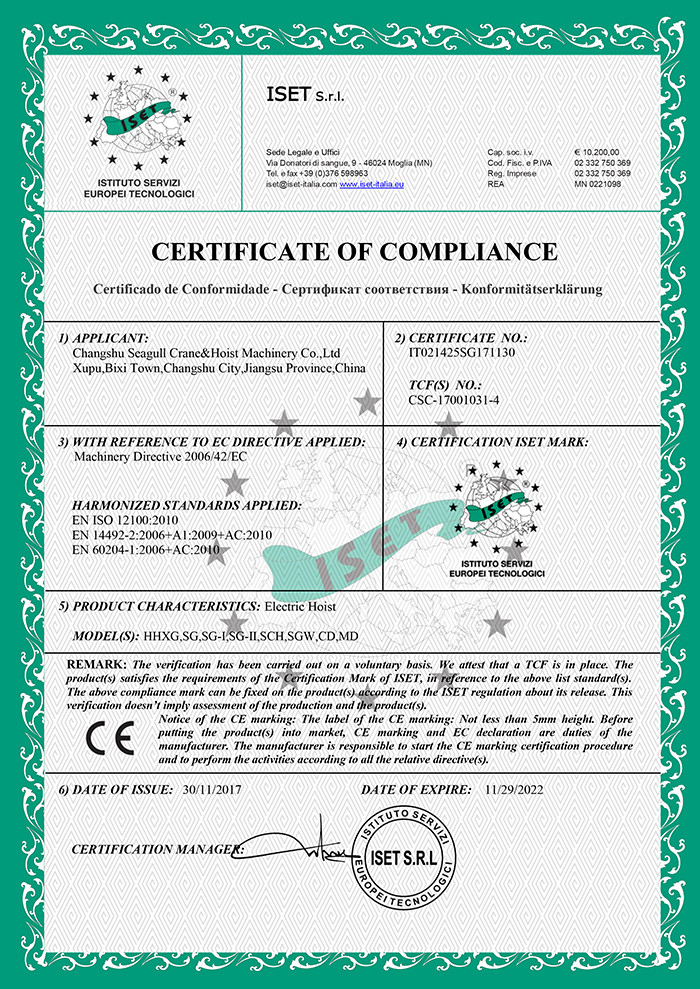 China Changshu Seagull Crane&amp;Hoist Machinery Co.,Ltd Zertifizierungen